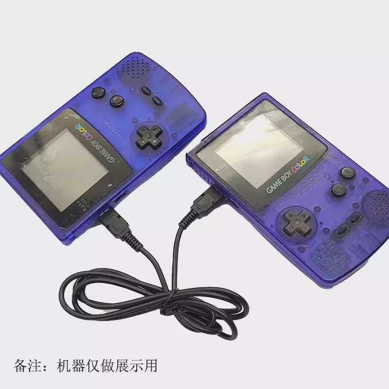 全新GBC对打线 GBC对战线 GBC联机线 双头对打线 连机线