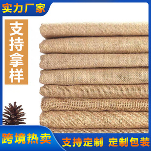 ���Sֱ�N�S�鲼���鲼���ϝ{Ⱦɫ��Ĥ��ë�͹ű��������������