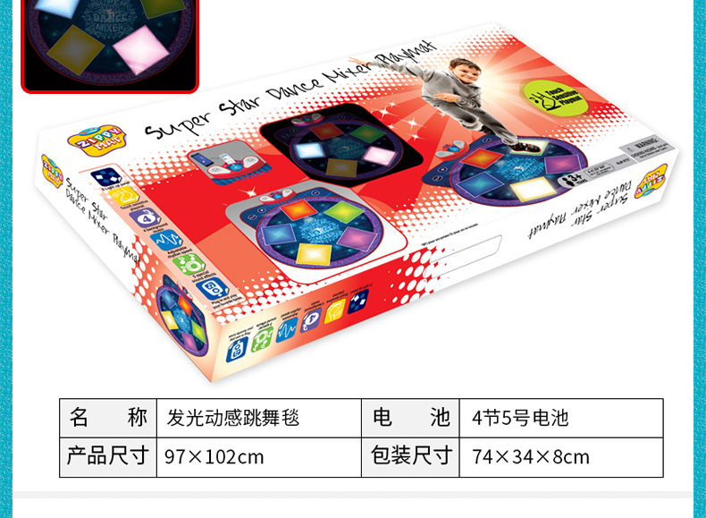 详情图3.jpg