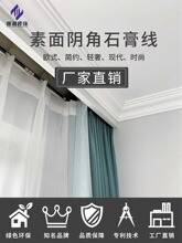 ʯ�ྀ�l������;��b��l픽Ǿ���ճ�Wʽ���s�A�ǰ��b�����