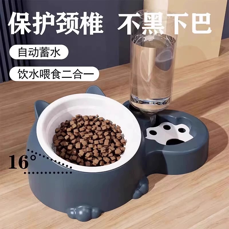 Non-slip neck protection cat bowl 304 stainless steel/ceramic pet cat double bowl automatic water dispenser splash proof mildew proof wholesale