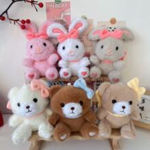 �ɐۺ����YС��耳׿ے������ë�q������Ů��С����H����С���