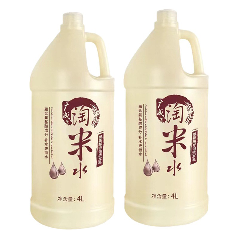 工場直売理髪店大桶ヘアコンディショナー卸売りギャラリー大瓶入り米水シャンプー4000ml