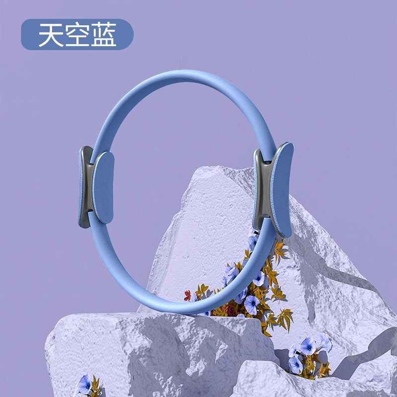 普拉提圈健身家用瑜伽圈美背抗阻圈塑形瑜伽器材盆底肌健身瑜伽环|undefined