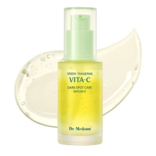 青桔维C精华液亮白去黑斑绿橘青桔VC定制VITA-C DARK SPOT SERUM