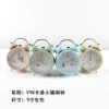 Y34 alarm clock