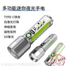 �羳������늴��ʳ�����Ͳ�๦��׃������С������Ͳ����