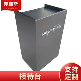 屏风、隔断类;办公柜;桌类、茶几