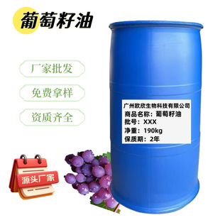 ��������ֲ����A�Ͱ�ĦSPA�o�w�ֹ���diy���yƷԭ�ϬF؛���l���]