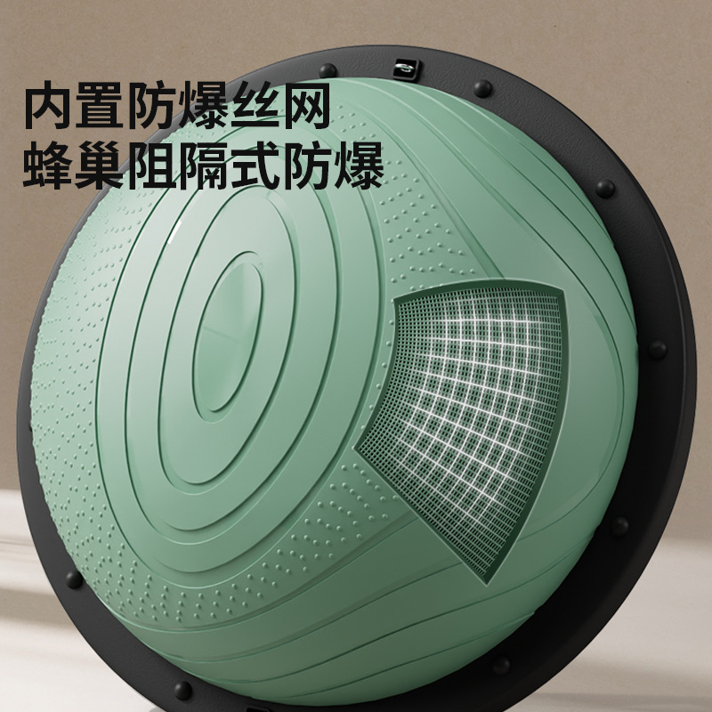 Pvc Material Half-Round Balance Ball Foot Exercise Yoga Hemisphere Non-Slip Thickened Core Wave Speed Ball for Shaping and Fat Burning
