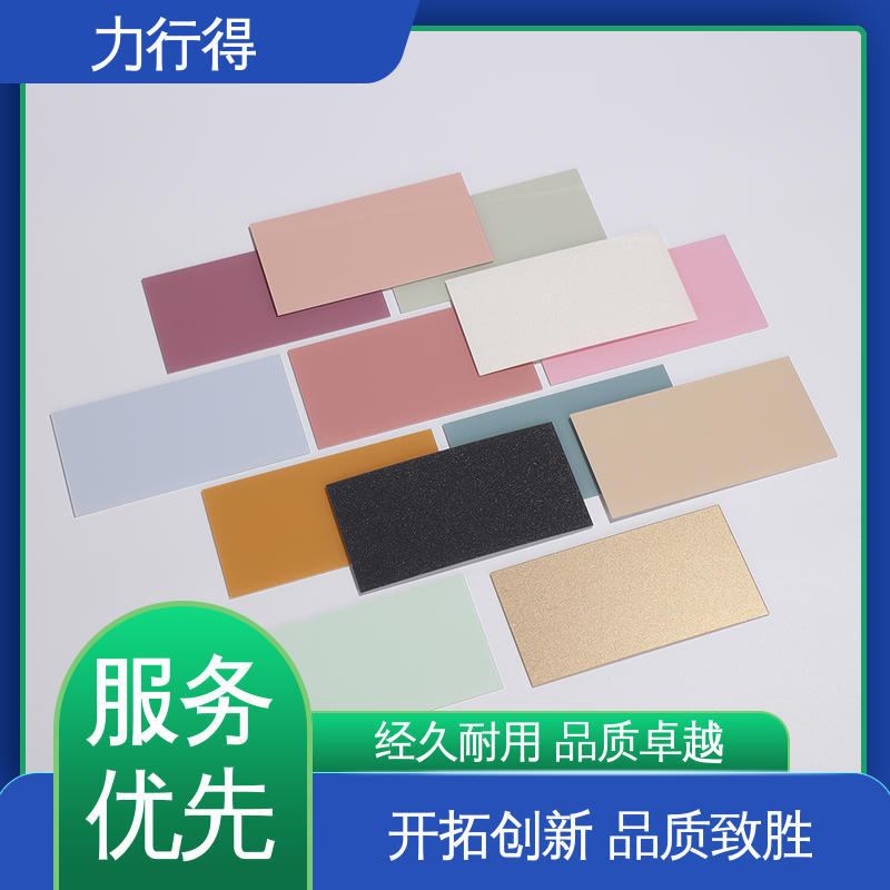 力行得 防静电 亚克力水晶板 印刷折弯深加工 用途多样 优质选材