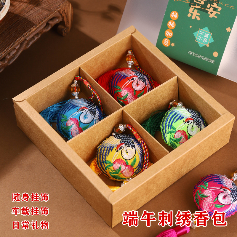 Bolsita del Festival del Bote del Dragón Bolsita Bolsita Colgante de estilo antiguo Bolso bordado Bolso de aromaterapia de medicina china Productos terminados para automóviles Ping An Joy