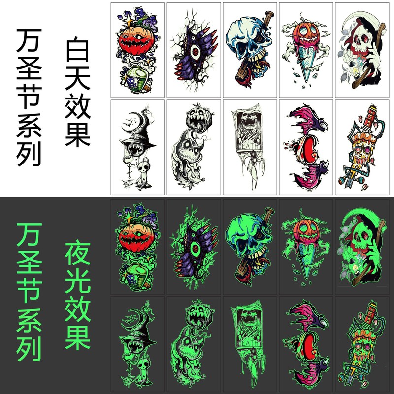 国境を越えた新しい発光ハロウィンタトゥーステッカー子供用漫画かわいいホリデーパーティー一時的な光るタトゥーステッカー|undefined