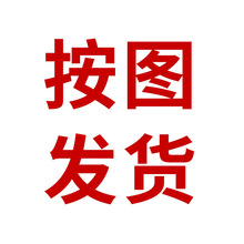 延时套男用加粗增大增粗阴茎套锁精阳具套情趣水晶套异形狼牙套男