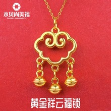 ˮؐ�S�����999���ƽ�����i������K�L���i�朌����ܚq�M�¶Y
