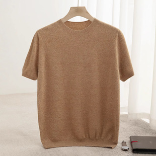 Men's Seamless Knitted Round Neck Wool Short-Sleeved Men's Half-Sleeved Cardigan Sweater Short-Sleeved Large Size Knitted Short-Sleeved Top