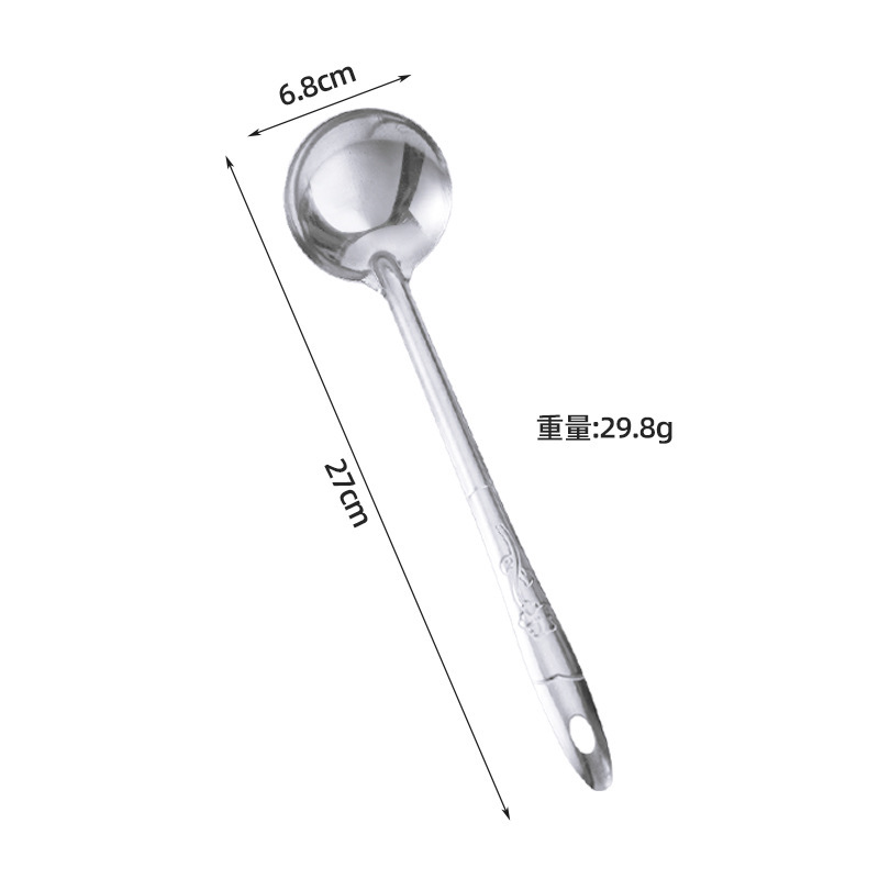 ステンレス火鍋スプーンスプーン漏れスプーン家庭用長柄スープ殻スープ漏れセット卸売りスプーン調理器具調理道具|undefined
