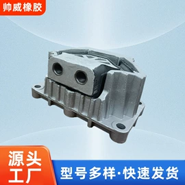 油封;减震系统;其他传动系统