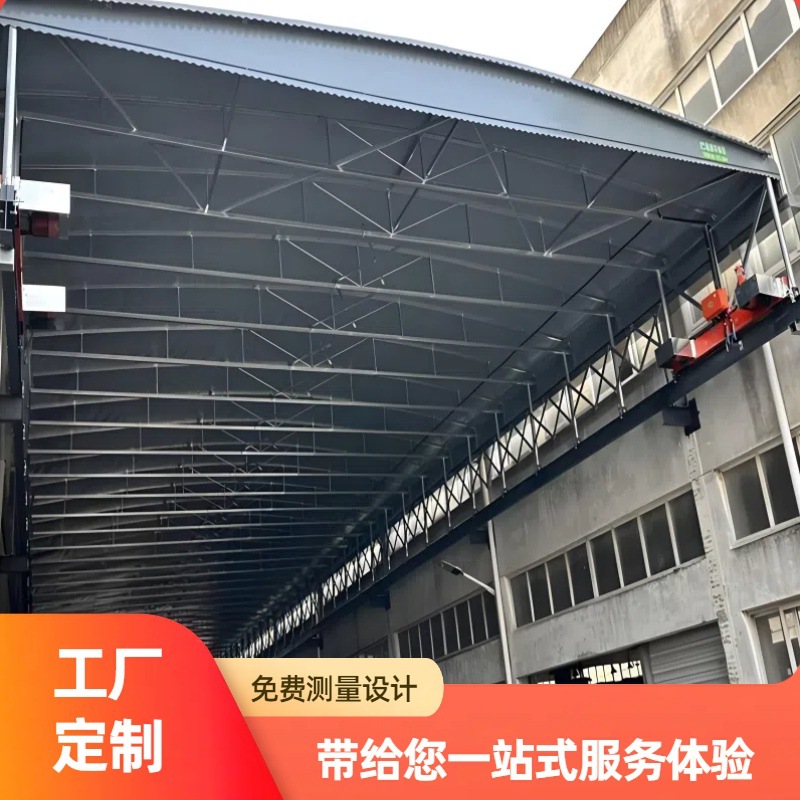 大型移动电动棚户外雨棚球场活动遮阳蓬伸缩篮球场遮阳钢棚定制