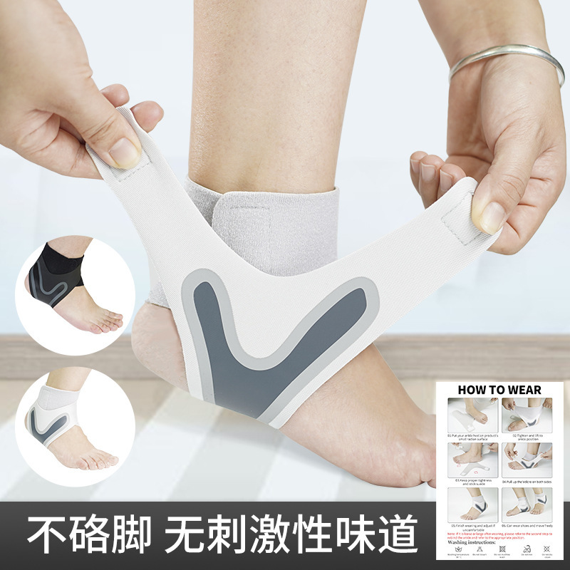 Amazon Hot-selling Ankle Protection Breathable Sports Running Pressurized Fixed Protection Ankle Indoor Yoga Basketball