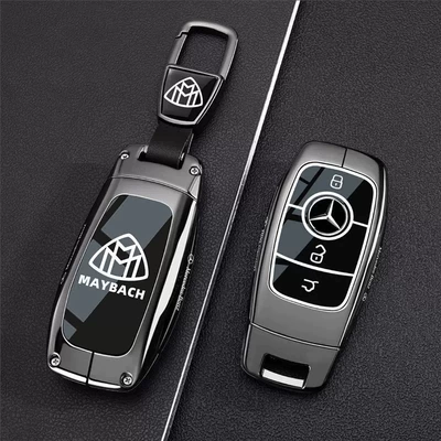 Suitable for Mercedes-Benz Maybach Key Static Rod/Key Bag - type-a-key-gun-black-car-logo-buckle