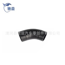 ����OE 28162-4A480 281624A480������ˮ�������ִ�Grand Starex