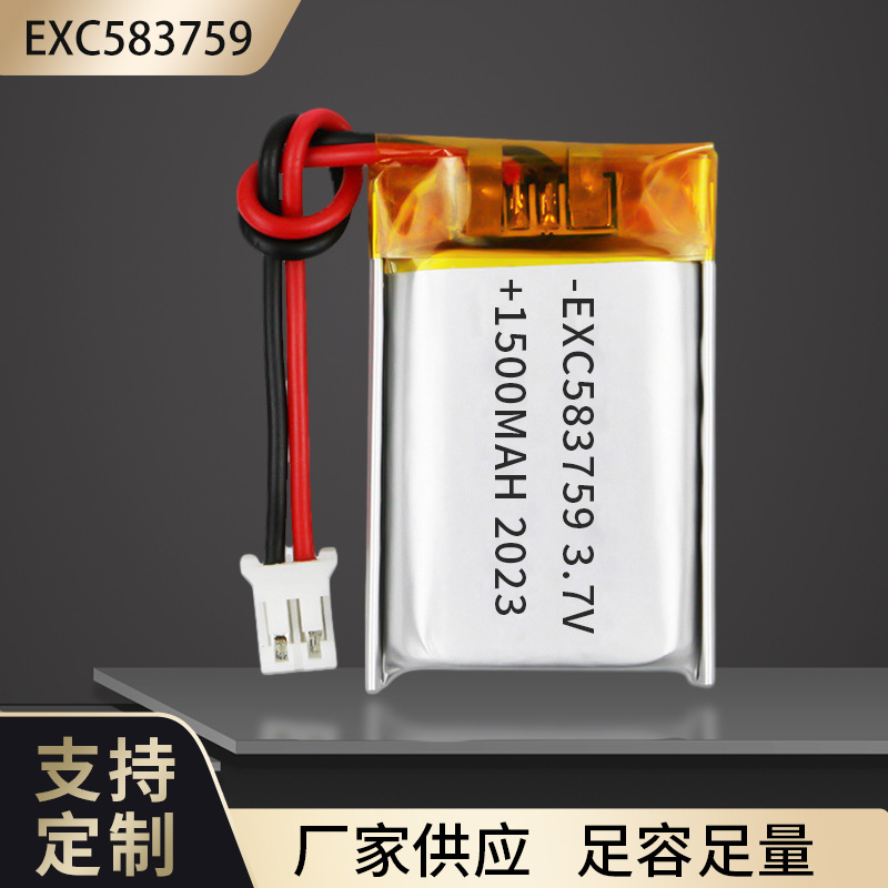 厂家供应583759聚合物锂电池高温低温虎泉多宗规格款式聚合物电池