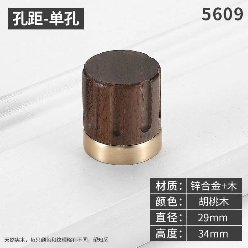 Tirador de madera estilo vintage para muebles