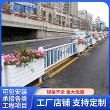 道路护栏隔离绿化带塑料花箱市政工程商业街道路景观花箱隔离护栏