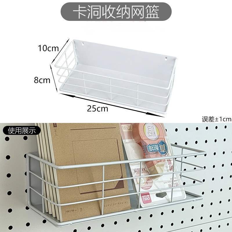 黑色洞洞板配件墙上置物架卧室书桌免打孔隔板手办收纳架展示架|undefined