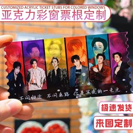 笔记本记事本;动漫立牌;动漫明星摆件