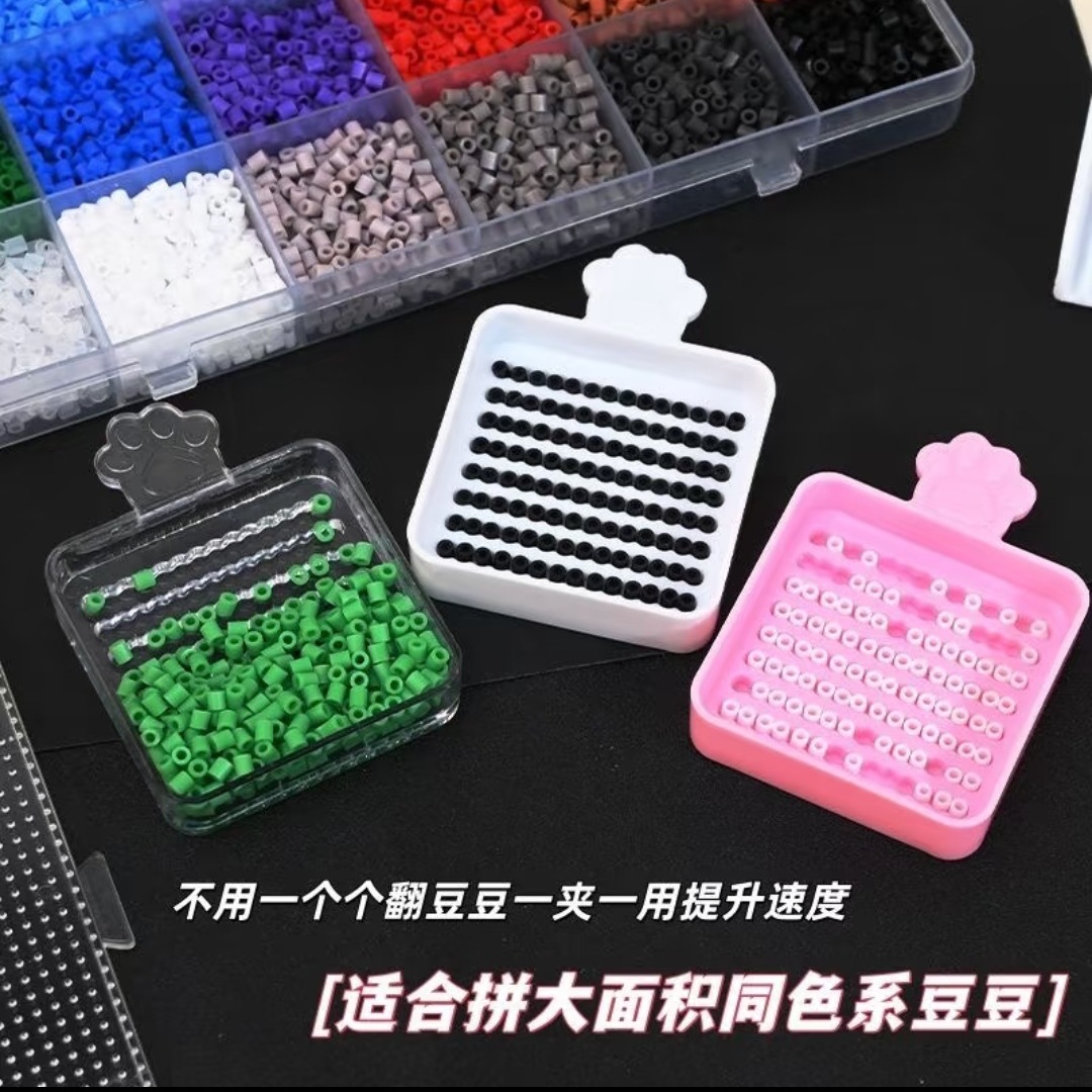Paquete de material de accesorios de fusión tridimensional de frijol accesorios de frijol pala de frijol aguja de frijol caja de plástico hecha a mano DIY herramienta conveniente image 4