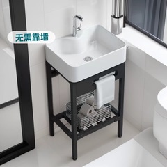 无需靠墙加厚卫生间户外阳台不锈钢置物支架防溅水一体陶瓷洗手盆