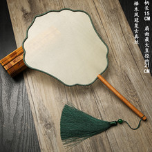 �͹�ɫ�콁���P���L���ȿհ׈F����z���Ӈ����ŵ�A�Όm���w֮�O