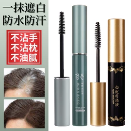 口红;其他美发产品;眉笔/眉粉