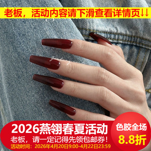 ����֪��ϵ�д����¿�����z ����Queen�����S�G�t��ɫ�����z