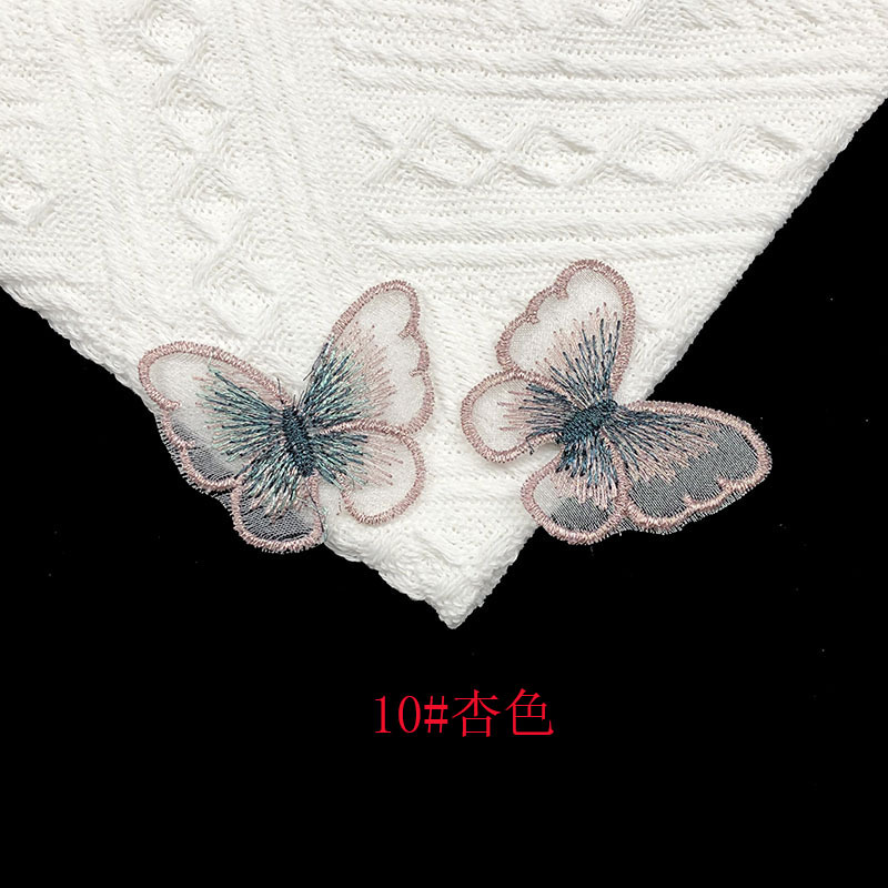 10#абрикосовый цвет*большой: 5cmx4cm