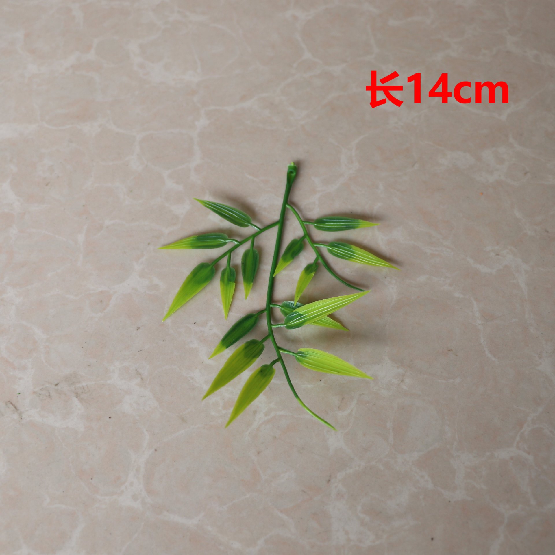 Imitación de hojas verdes hierba de agua hoja persa decoración de flores de boda pared flor de pecho accesorios de muñeca flores diy accesorios hechos a mano