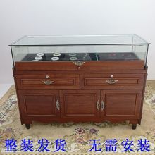 复古实木珠宝展示柜文玩玉器翡翠玻璃展柜首饰品银饰佛牌中岛柜台