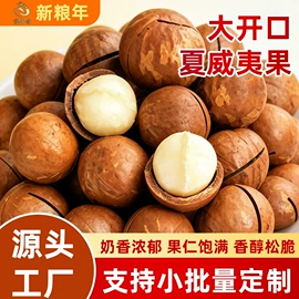 豆类;麦类;其他五谷杂粮