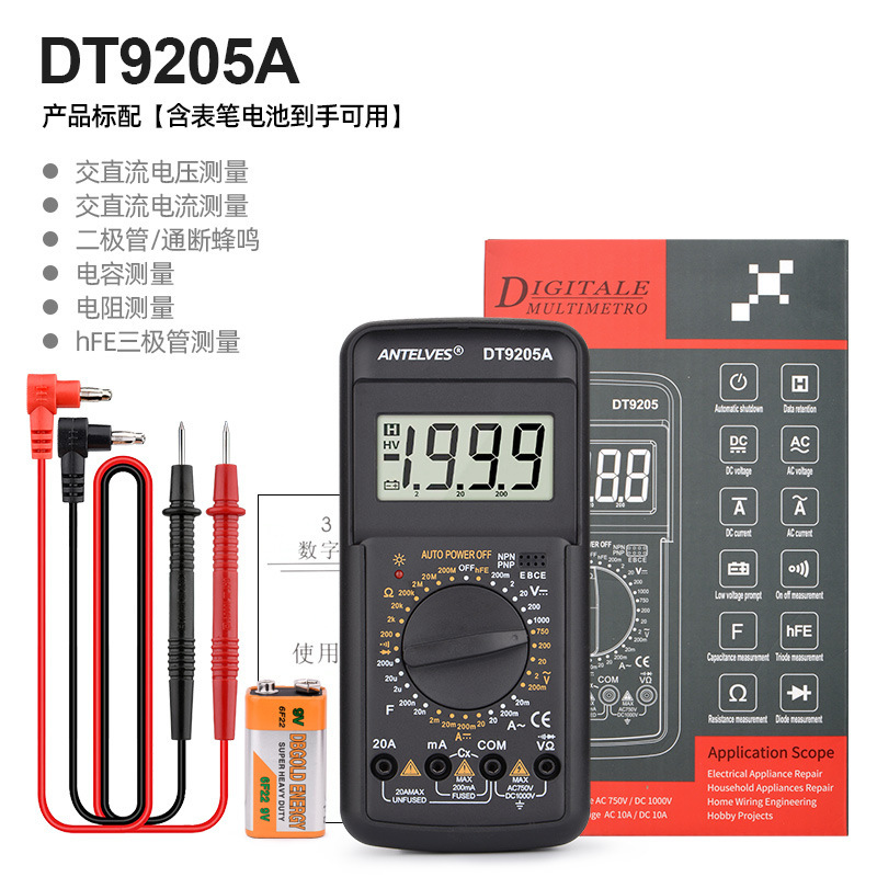 DT9205A (negro) estándar