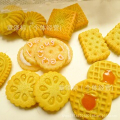 仿真老式黃油果醬夾心餅乾食玩配件DIY鑰匙扣飾品掛件