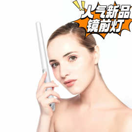 外贸专供化妆镜前灯梳妆台led小灯泡粘贴免打孔调光网红补光灯