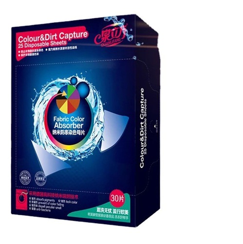 Quancube laundry tablets, anti-dyeing cloth, color master sheets, anti-cross-dyeing, color-absorbing tablets, washing machines, mixed washing, anti-cross-dyeing, and delivery