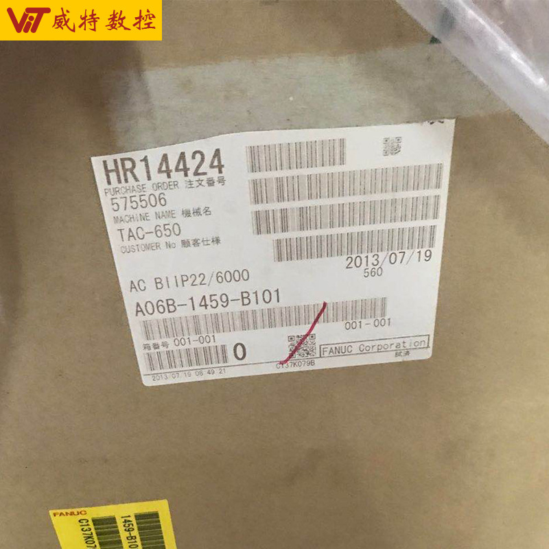 伺服电机马达A06B-1459-B101发那科fanuc全新拆机现货原装议价