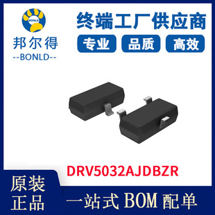Electronic components magnetic sensor DRV5032AJDBZR latest year in stock supply