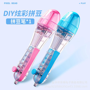 ƴ����ƴ���P�ֹ�diy�o�������c��ʽƴ���P���w�ں϶��������