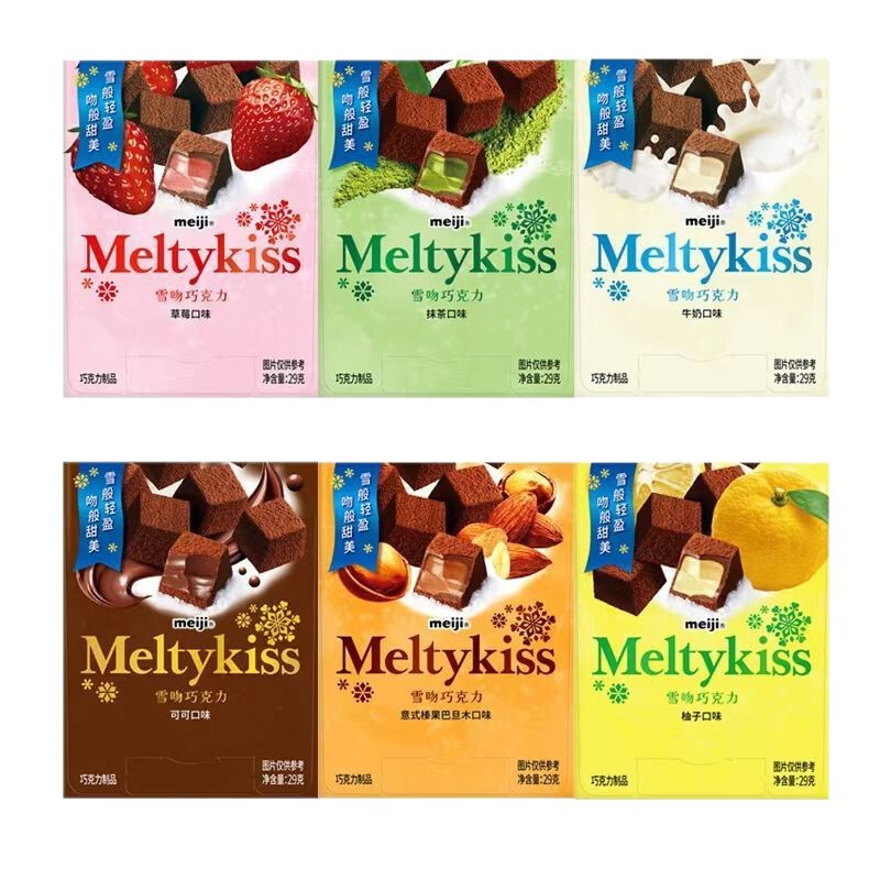 明治 スノーキスチョコレート 29g ストロベリーココア抹茶サンドキャンディ 冬限定 七夕節 告白ギフト|undefined
