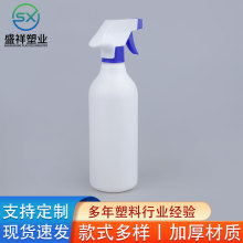500ml���۾�����ƿpet�ֿ�ʽ�ƾ�����ƿ����Һ��ƿ����ƿ��