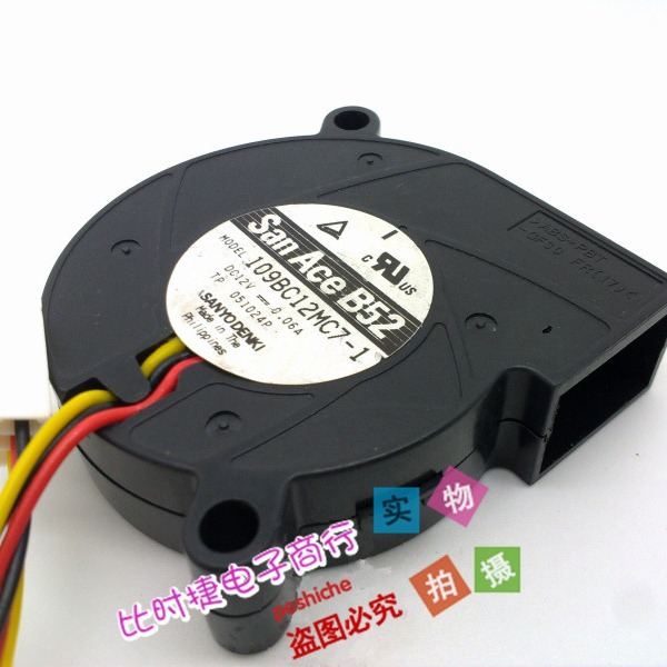 三洋SANYO 5015双滚珠 5cm鼓风机涡轮风扇12V 0.06A 109BC12MC7-1